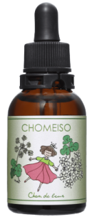 長命草フラワーエッセンス