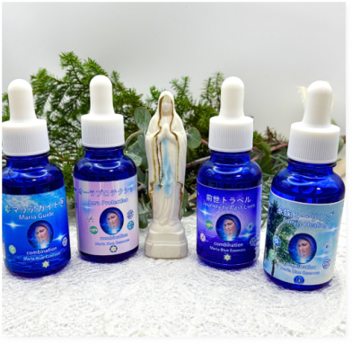 マリアブルー・コンビネーション