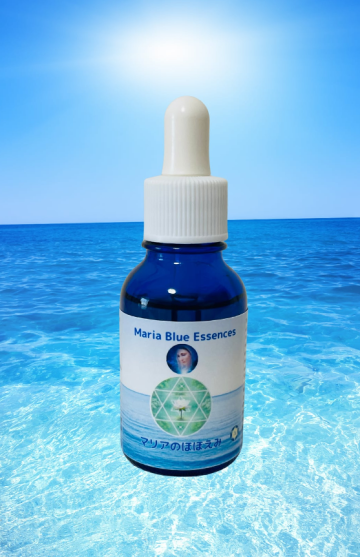 マリアのほほえみ