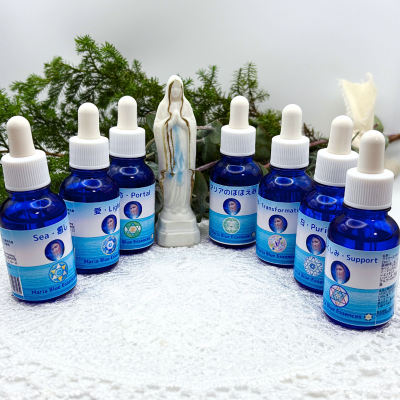 マリアブルー シングルエッセンス