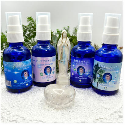 マリアブルーエナジースプレーシリーズ